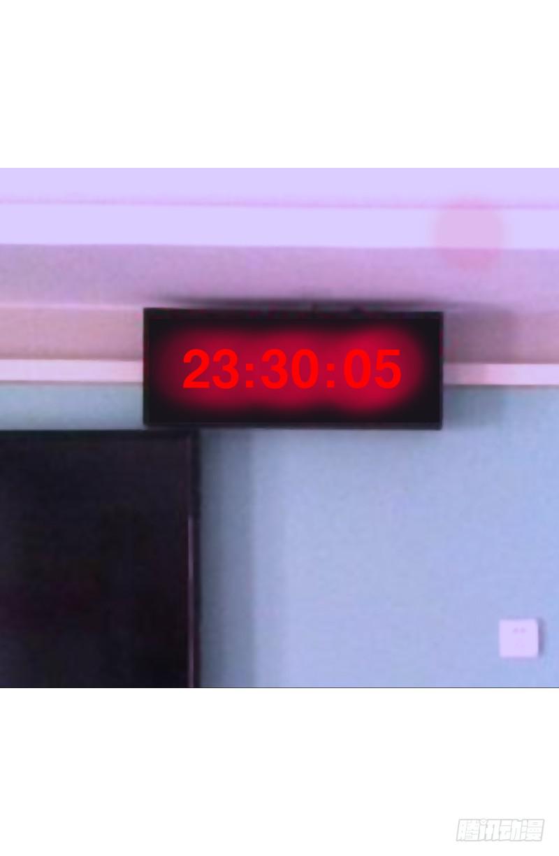 096 不能呼吸的爱-第96话