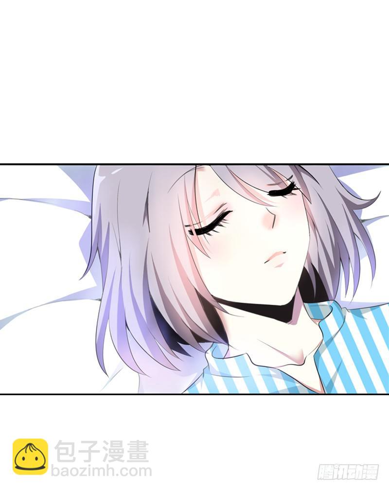 096 不能呼吸的爱-第96话