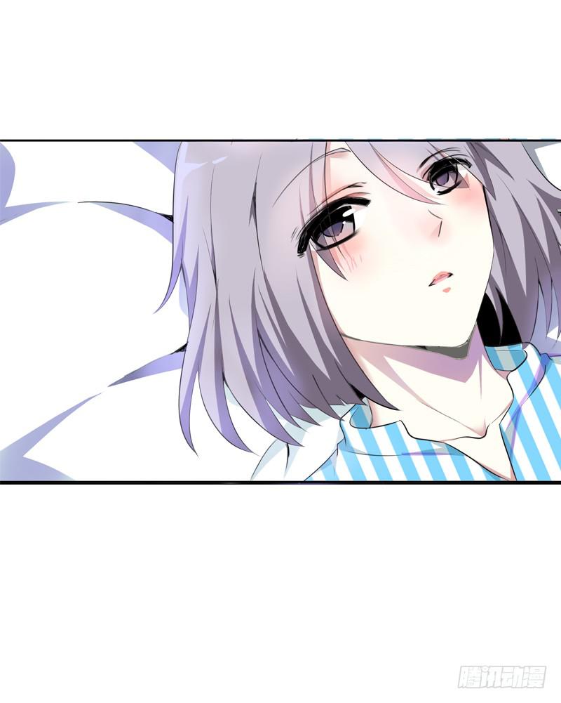 096 不能呼吸的爱-第96话