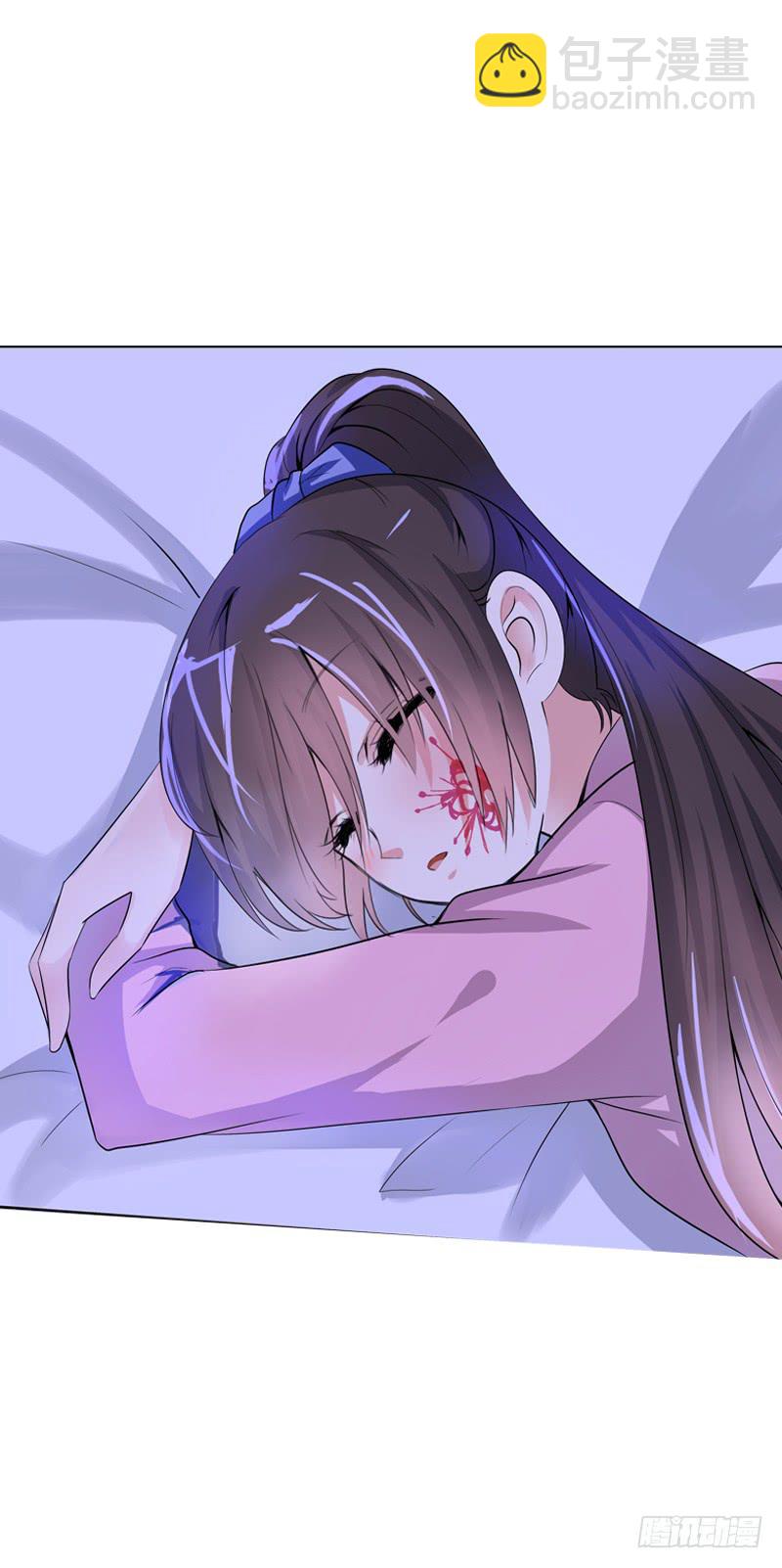 096 不能呼吸的爱-第96话