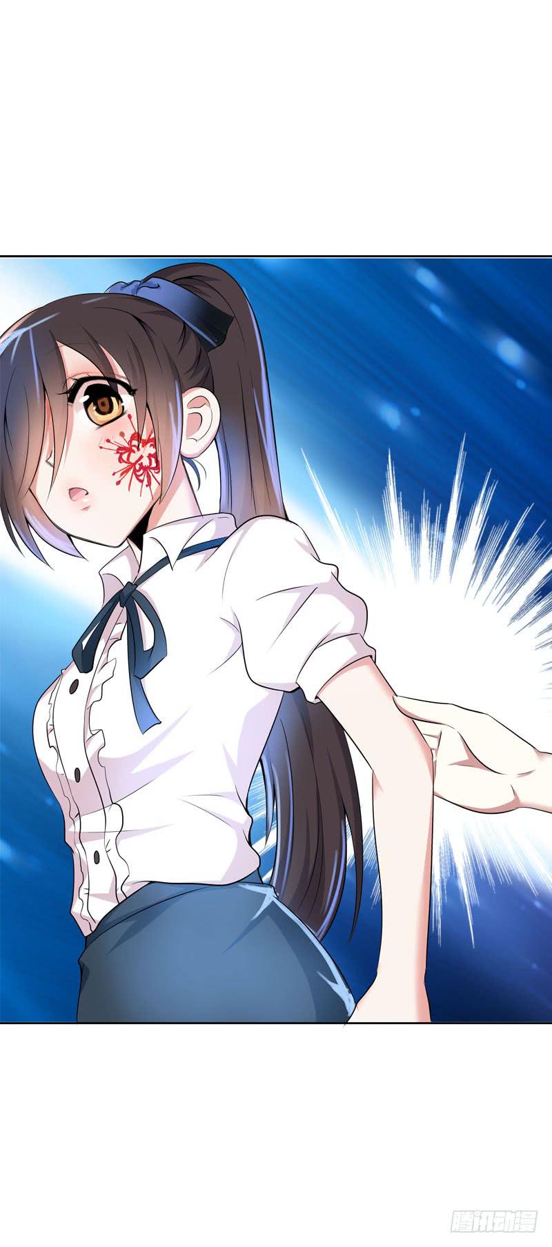 098 要去医院吗？-第98话