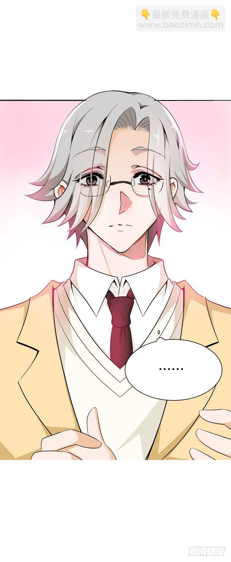 100 新学期特别篇 下-第100话