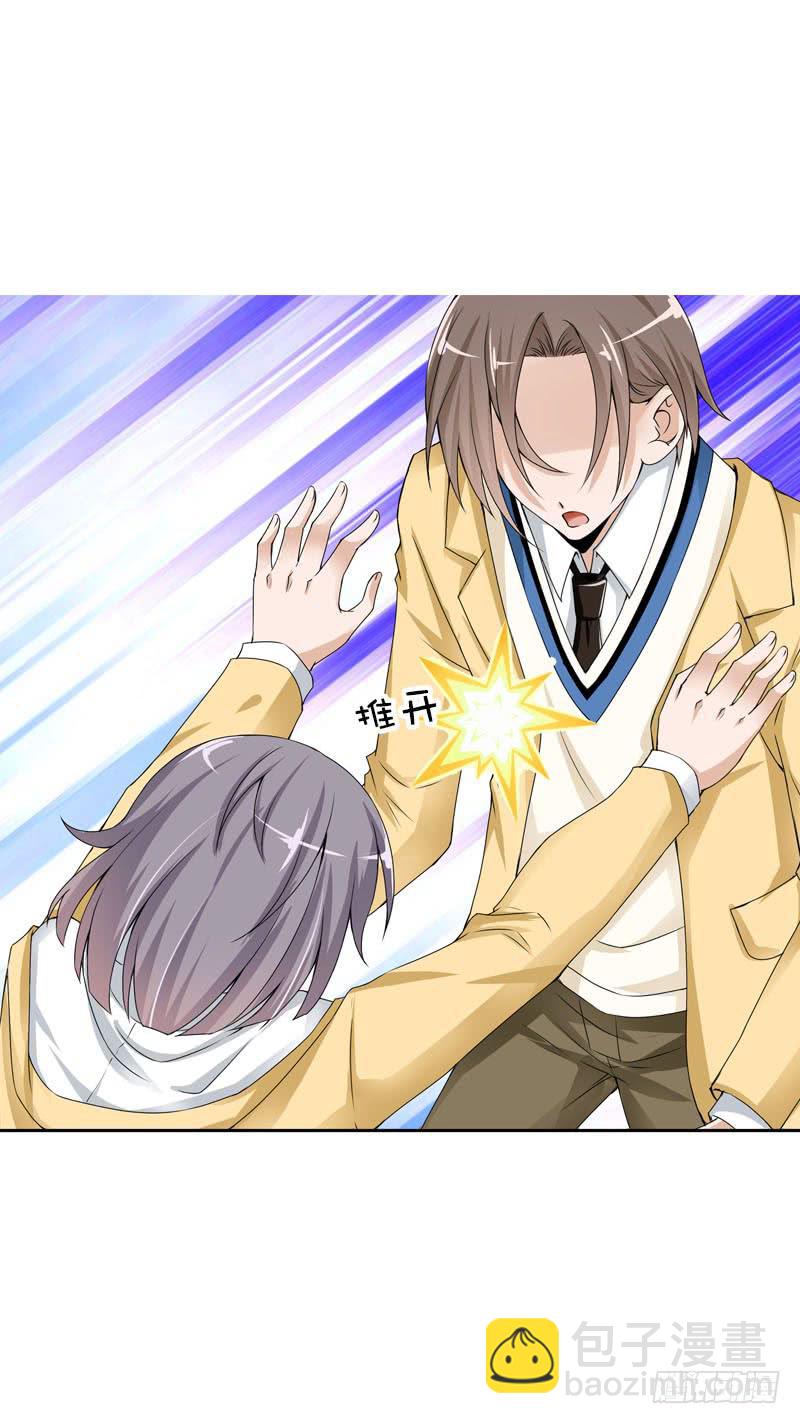 100 新学期特别篇 下-第100话