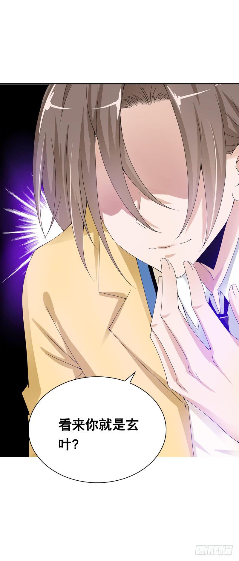 100 新学期特别篇 下-第100话