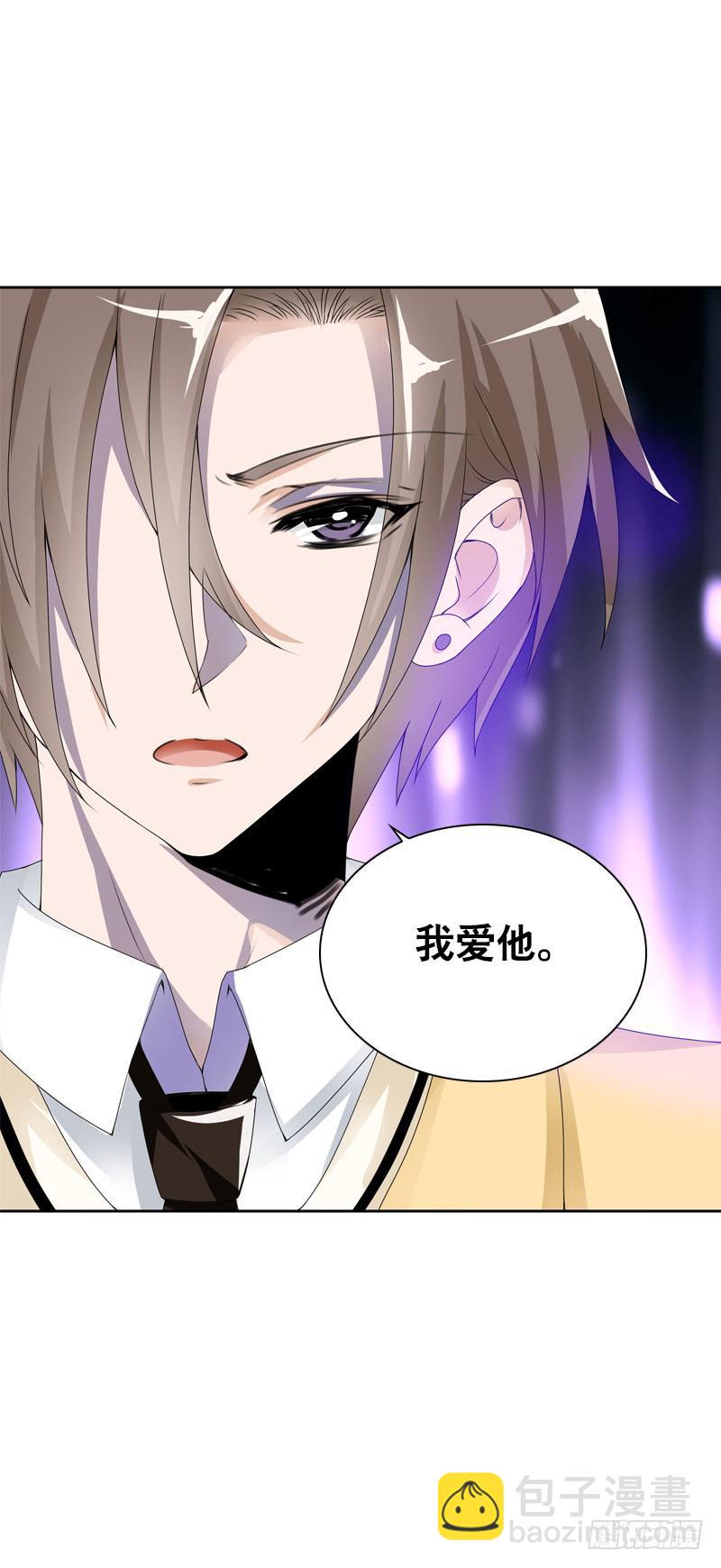 100 新学期特别篇 下-第100话