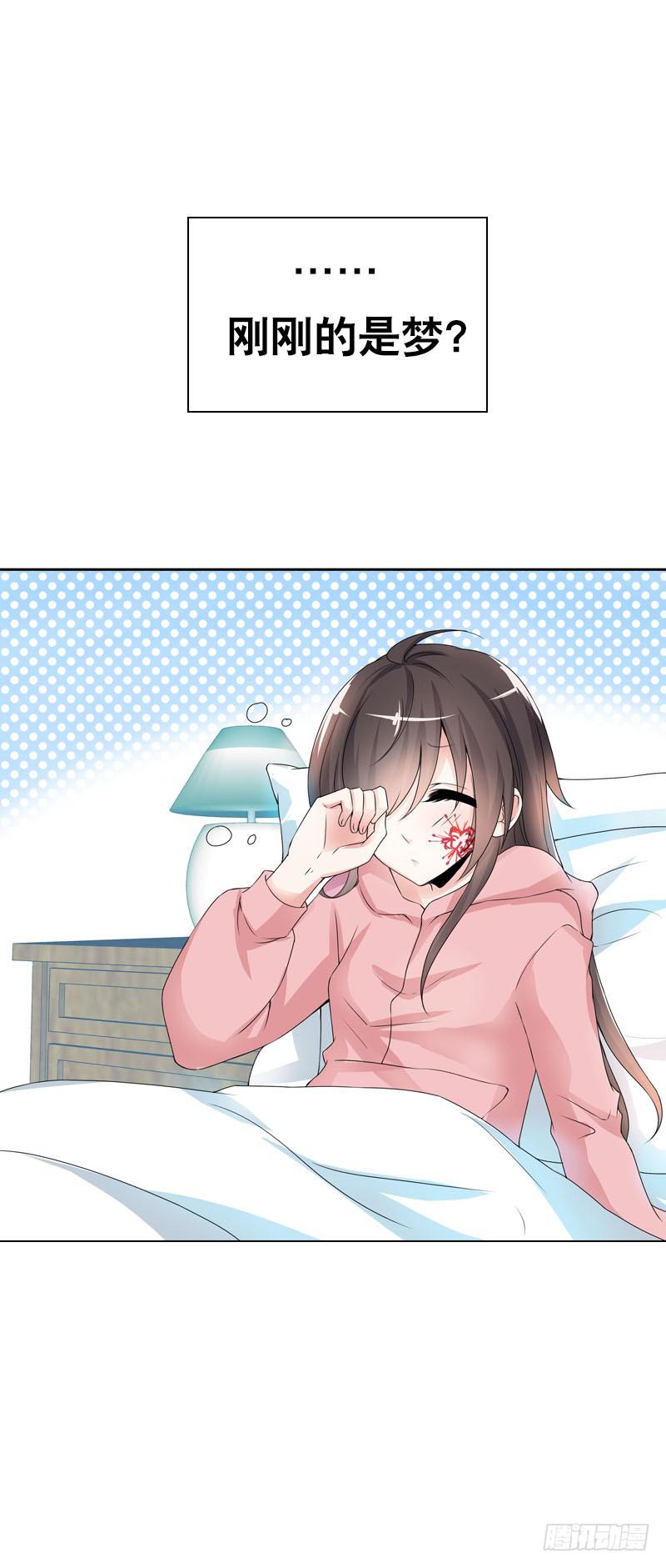 100 新学期特别篇 下-第100话