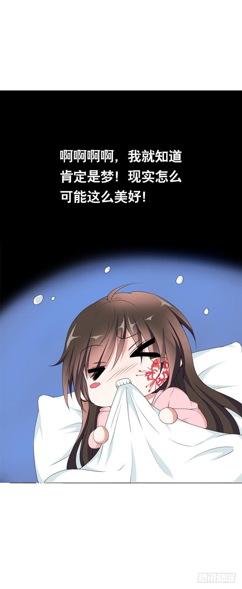 100 新学期特别篇 下-第100话