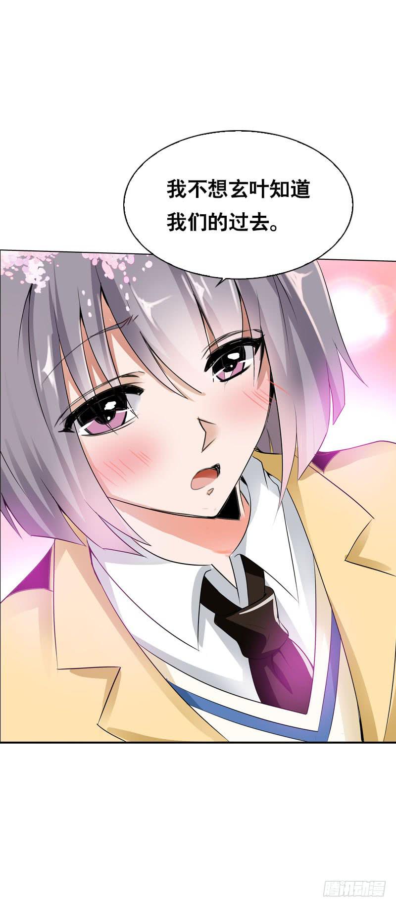 100 新学期特别篇 下-第100话