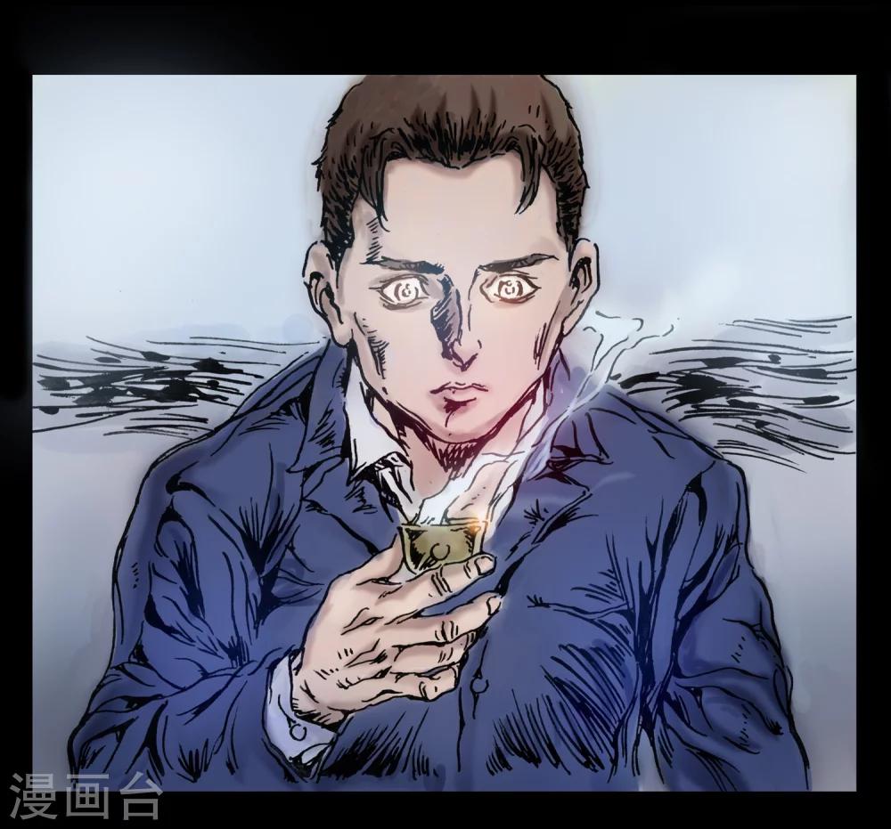 第13话 内心纠结-第14话