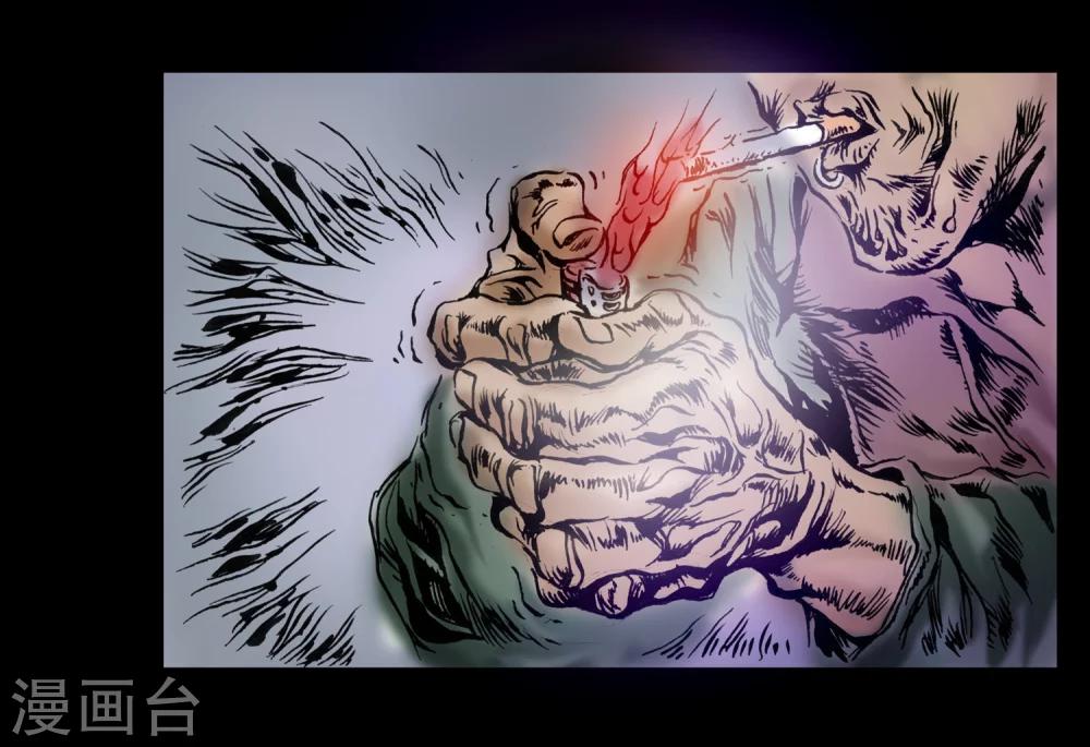 第13话 内心纠结-第14话