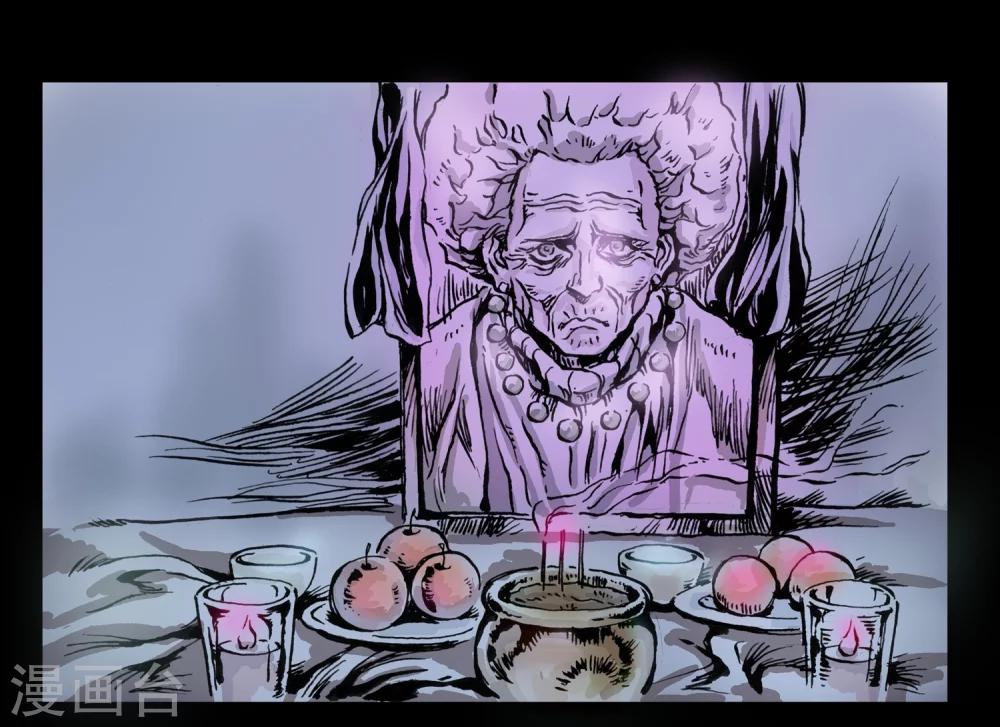 第13话 内心纠结-第14话