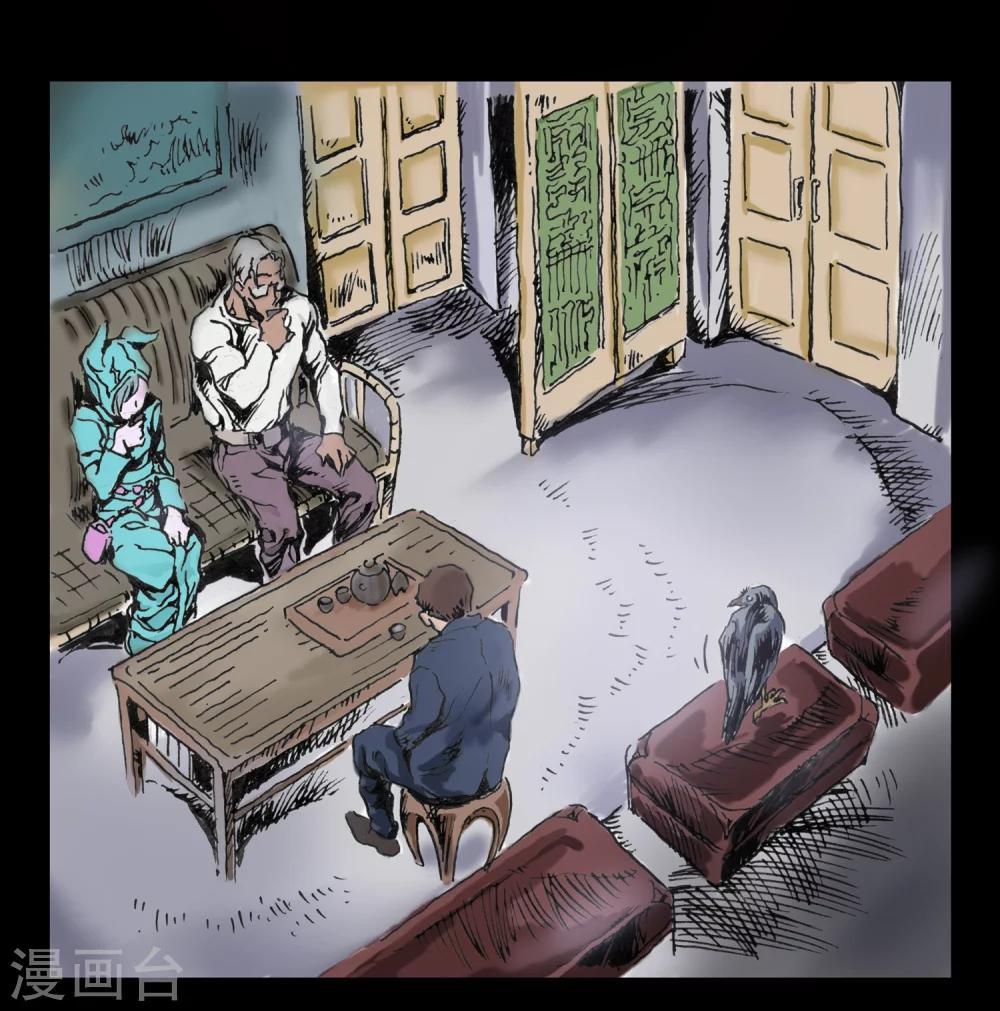 第13话 内心纠结-第14话