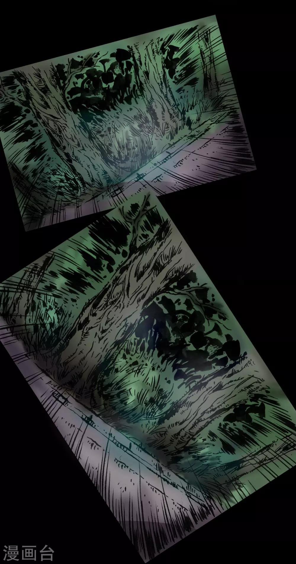 第15话 安全驾驶-第16话