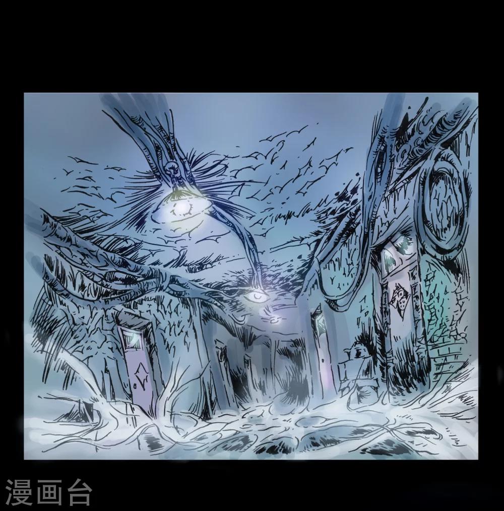 第17话 拼尽全力-第18话