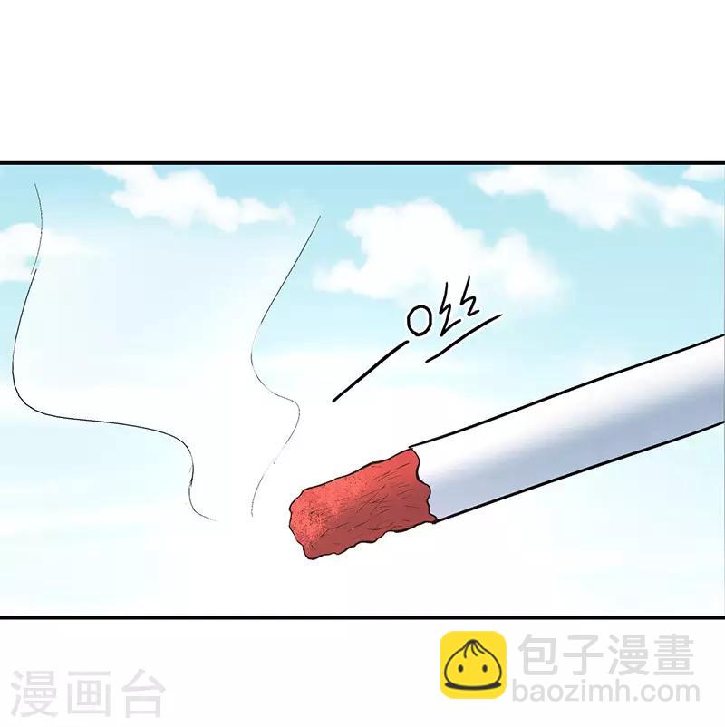 第16话 美容针7-第16话