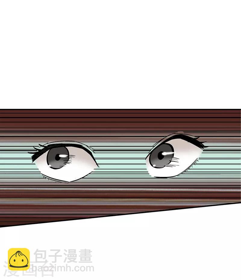 第8话 驻颜秘术8-第8话