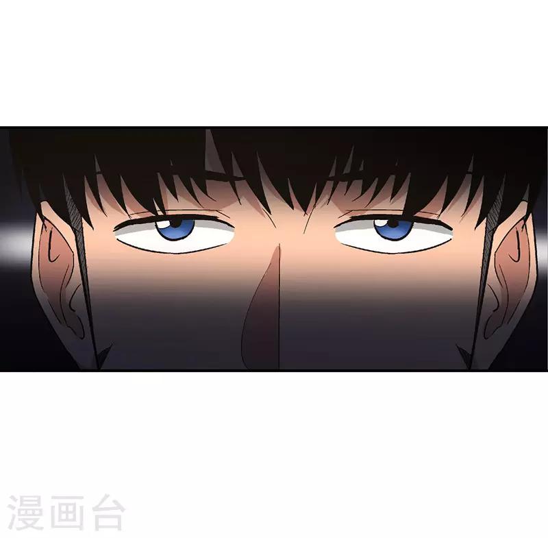 第10话 美容针1-第10话