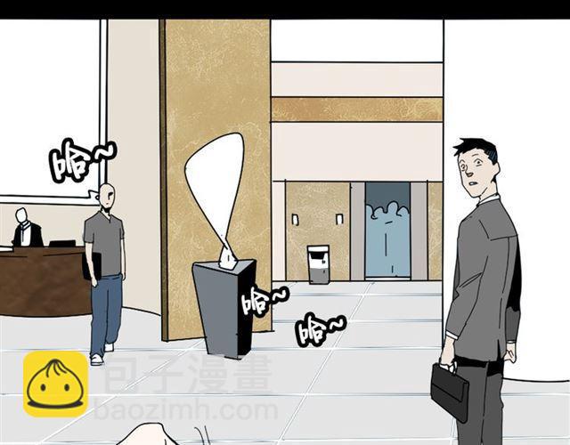 第2话 罪恶的种子(1/4)-第2话