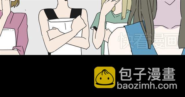 第2话 罪恶的种子(1/4)-第2话