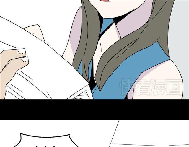 第2话 罪恶的种子(1/4)-第2话