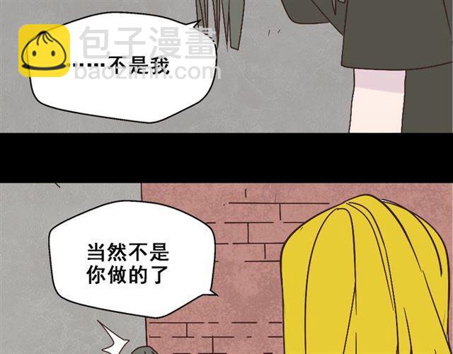 第11话 人性的考验(1/2)-第12话