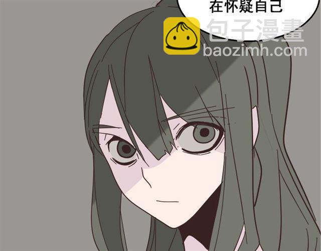 第11话 人性的考验(1/2)-第12话