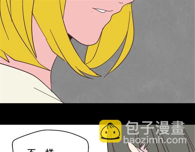 第11话 人性的考验(1/2)-第12话