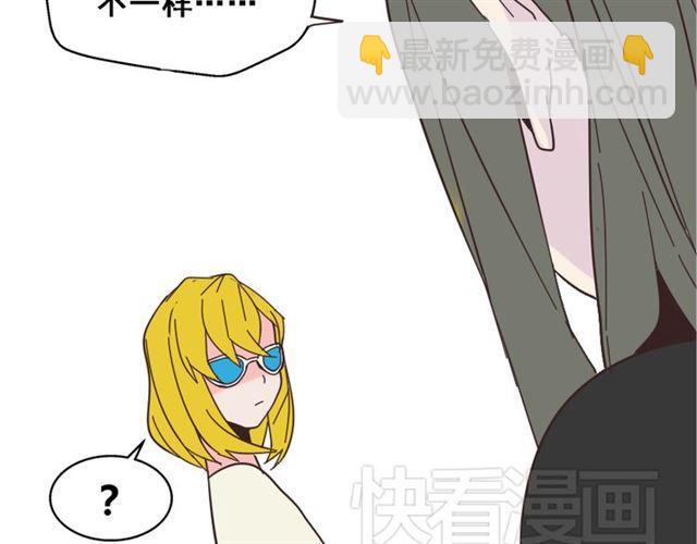 第11话 人性的考验(1/2)-第12话