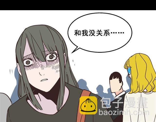 第11话 人性的考验(1/2)-第12话