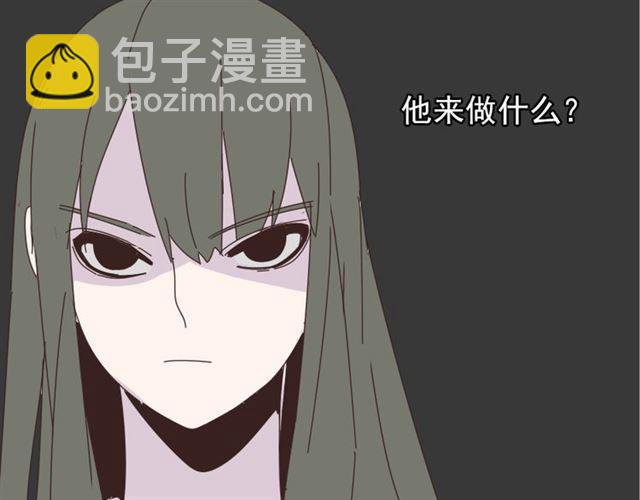 第13话 易蓉，我知道你在使用整容游戏app(1/2)-第14话