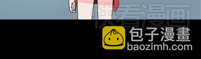 第13话 易蓉，我知道你在使用整容游戏app(1/2)-第14话