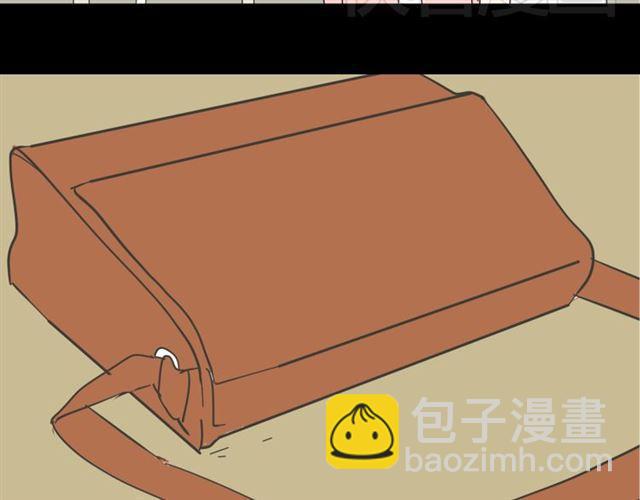 第13话 易蓉，我知道你在使用整容游戏app(1/2)-第14话