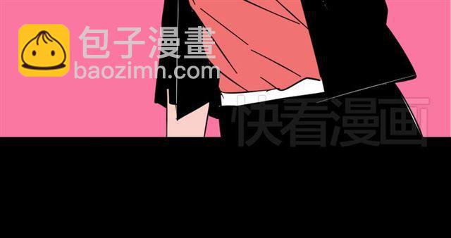 第13话 易蓉，我知道你在使用整容游戏app(1/2)-第14话