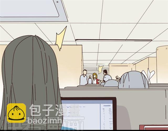 第13话 易蓉，我知道你在使用整容游戏app(1/2)-第14话