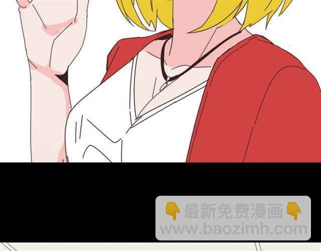 第13话 易蓉，我知道你在使用整容游戏app(1/2)-第14话