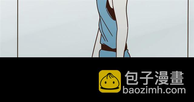 第15话 易蓉的黑历史(1/2)-第16话