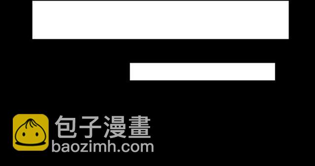 第15话 易蓉的黑历史(1/2)-第16话