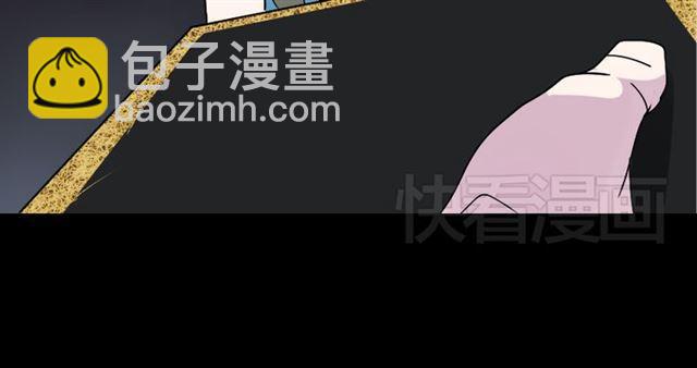 第17话 出发前的忠告(1/2)-第18话