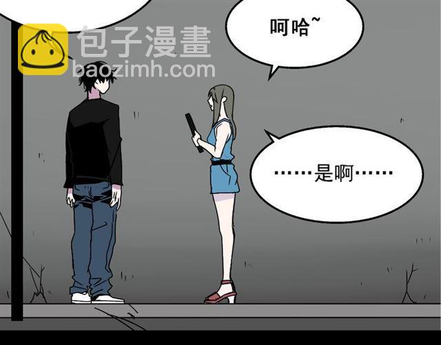 第17话 出发前的忠告(1/2)-第18话