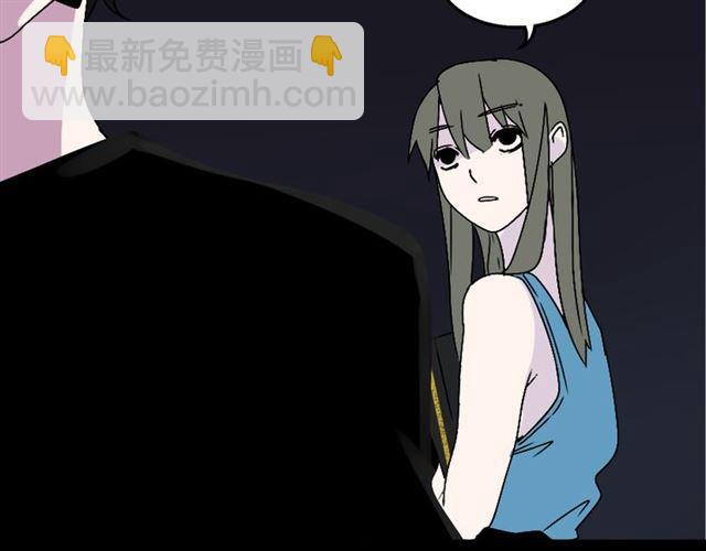 第17话 出发前的忠告(1/2)-第18话