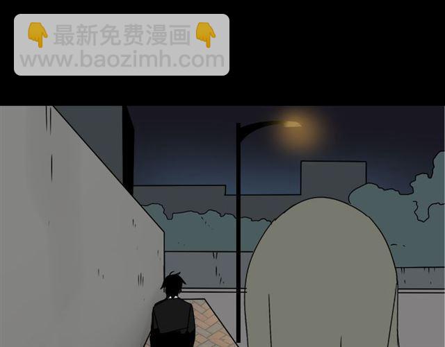 第17话 出发前的忠告(1/2)-第18话