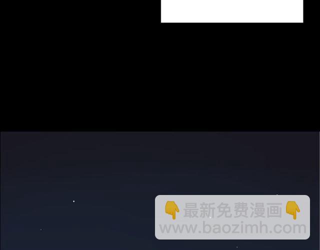 第17话 出发前的忠告(1/2)-第18话