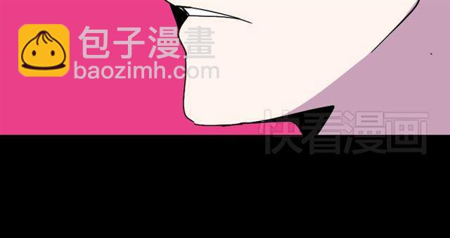 第19话 巴黎遇见了意想不到的人(1/2)-第20话