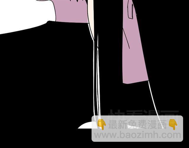 第19话 巴黎遇见了意想不到的人(1/2)-第20话