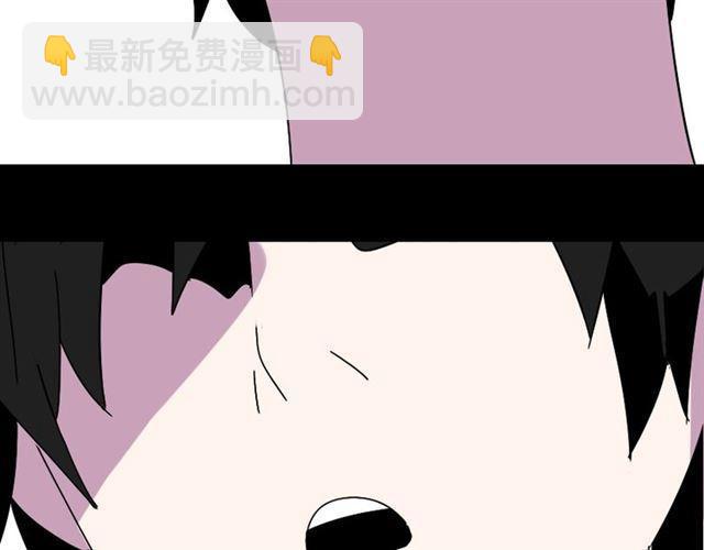 第19话 巴黎遇见了意想不到的人(1/2)-第20话