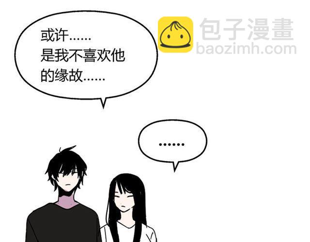 第19话 巴黎遇见了意想不到的人(1/2)-第20话