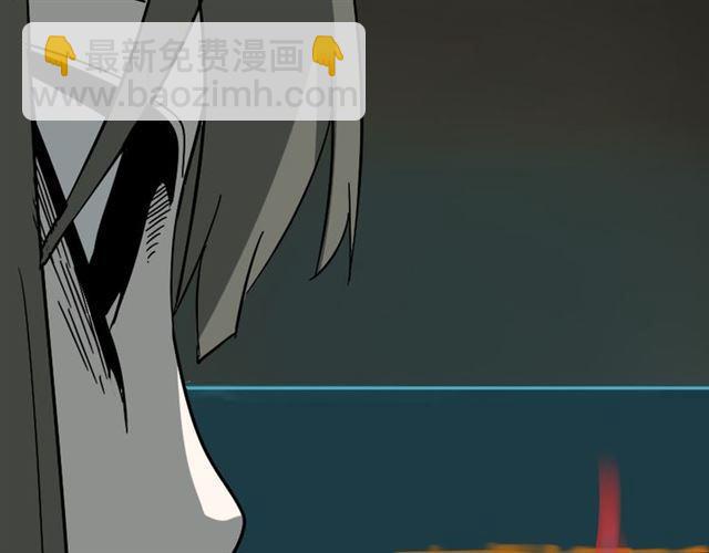 第19话 巴黎遇见了意想不到的人(1/2)-第20话