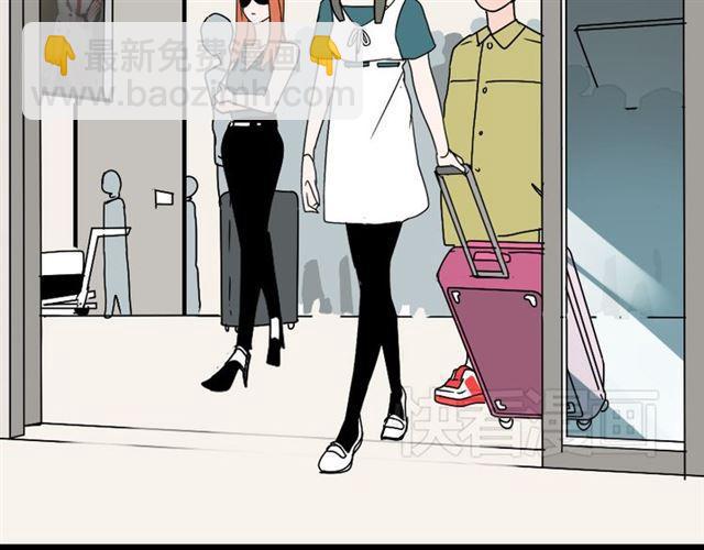 第19话 巴黎遇见了意想不到的人(1/2)-第20话