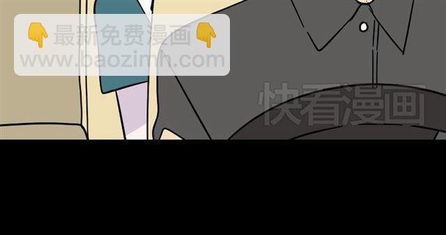 第19话 巴黎遇见了意想不到的人(1/2)-第20话