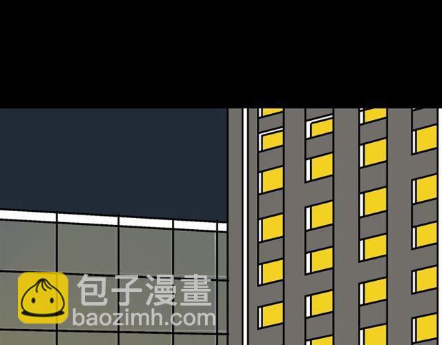 第19话 巴黎遇见了意想不到的人(1/2)-第20话